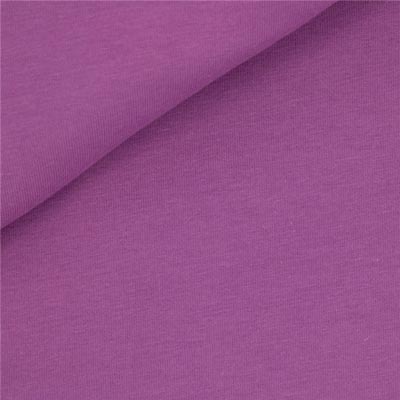 MAGLINA COTONE ELIDE GARZATA MAGLINA COTONE ELIDE GARZATA